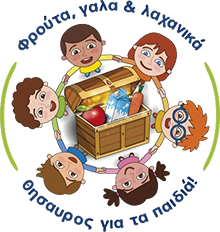 Footer Logo - Chico Montessori Kindergarten